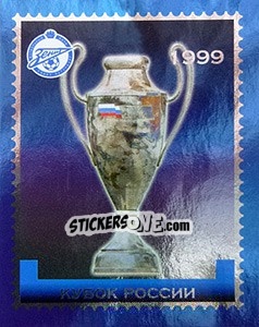 Sticker Кубок России 1999 - Fc Zenit Saint Petersburg 2010 - Sportssticker