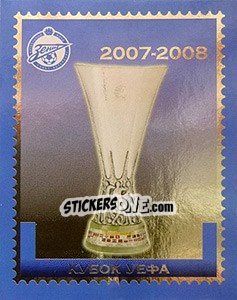 Cromo Кубок УЕФА 2007-2008 - Fc Zenit Saint Petersburg 2010 - Sportssticker