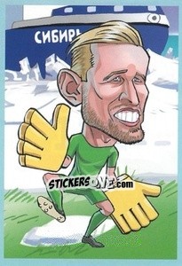Sticker Kasper Schmeichel - Show Rusija 2018 n. 122 - Talent Show