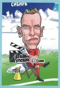 Sticker Hannes Halldórsson - Show Rusija 2018 n. 144 - Talent Show