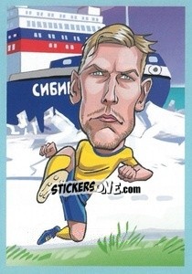 Sticker Emil Forsberg - Show Rusija 2018 n. 253 - Talent Show
