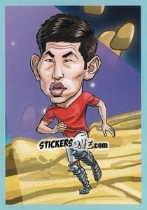 Sticker Kim Young-gwon - Show Rusija 2018 n. 260 - Talent Show