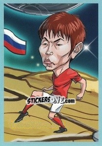 Sticker Kim Min-hyeok