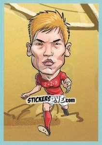Sticker Go Yo-han - Show Rusija 2018 n. 263 - Talent Show