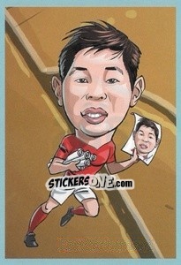 Sticker Kwon Chang-hoon - Show Rusija 2018 n. 266 - Talent Show