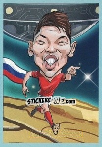 Sticker Hwang Hee-chan - Show Rusija 2018 n. 268 - Talent Show