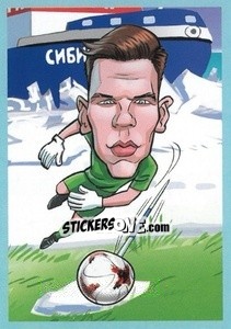 Sticker Wojciech Szczęsny - Show Rusija 2018 n. 314 - Talent Show