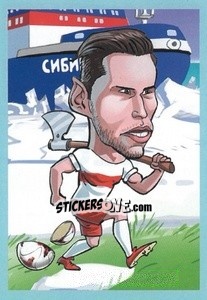 Sticker Grzegorz Krychowiak - Show Rusija 2018 n. 319 - Talent Show
