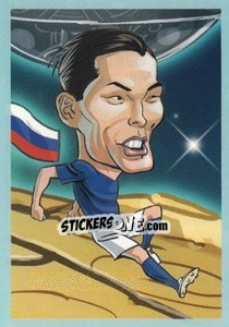 Sticker Tomoaki Makino - Show Rusija 2018 n. 350 - Talent Show