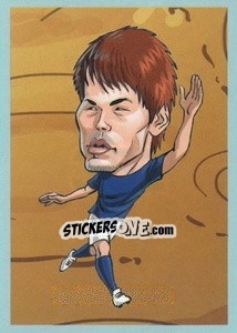 Sticker Hiroki Sakai - Show Rusija 2018 n. 351 - Talent Show