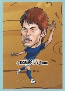 Sticker Hiroki Sakai