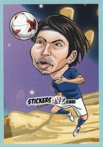Sticker Gaku Shibasaki - Show Rusija 2018 n. 353 - Talent Show