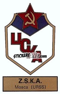 Sticker Scudetto Z.S.K.A. Moscow - Calciatori 1971-1972 n. 546 - Panini