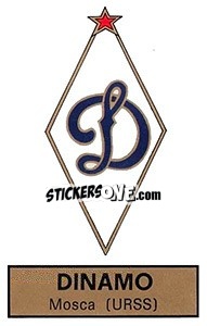 Sticker Scudetto Dinamo Moscow - Calciatori 1971-1972 n. 583 - Panini