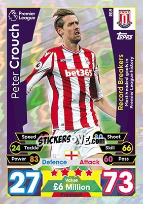 Figurina Peter Crouch