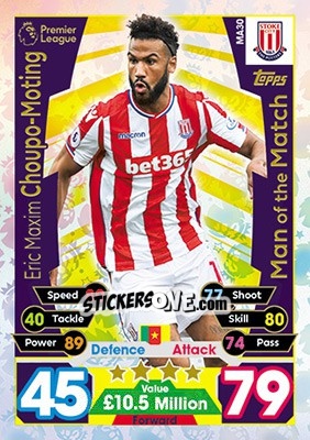 Sticker Eric Maxim Choupo-Moting