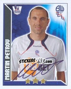 Figurina Martin Petrov - Premier League Inglese 2010-2011 - Topps
