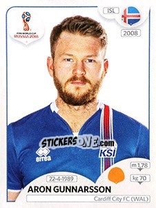 Figurina Aron Gunnarsson