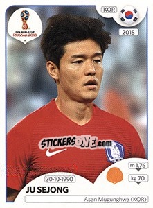 Figurina Ju Sejong - Coppa del Mondo FIFA Russia 2018 - Panini