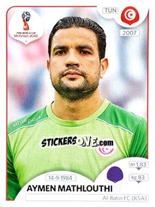 Sticker Aymen Mathlouthi - Coppa del Mondo FIFA Russia 2018 - Panini