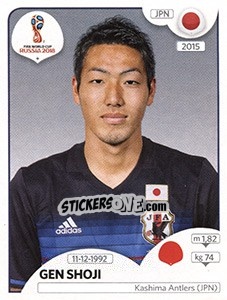 Cromo Gen Shoji - Coppa del Mondo FIFA Russia 2018 - Panini