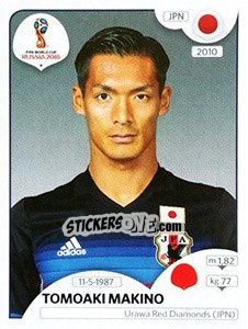 Sticker Tomoaki Makino - Coppa del Mondo FIFA Russia 2018 - Panini