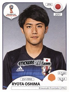 Sticker Ryota Oshima - Coppa del Mondo FIFA Russia 2018 - Panini