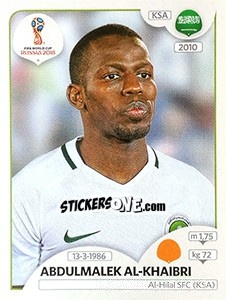 Sticker Abdulmalek Al-Khaibri - FIFA World Cup Russia 2018. 670 stickers version - Panini