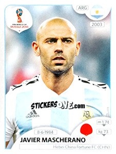 Figurina Javier Mascherano