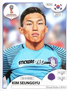 Sticker Kim Seunggyu - FIFA World Cup Russia 2018. 670 stickers version - Panini