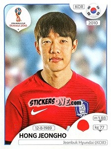 Sticker Hong Jeongho - FIFA World Cup Russia 2018. 670 stickers version - Panini