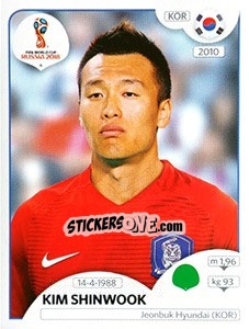 Sticker Kim Shinwook - FIFA World Cup Russia 2018. 670 stickers version - Panini