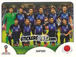 Sticker Team Photo - FIFA World Cup Russia 2018. 670 stickers version n. 641 - Panini