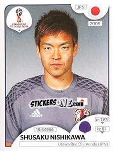 Sticker Shusaku Nishikawa - FIFA World Cup Russia 2018. 670 stickers version - Panini