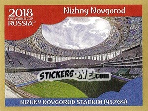 Cromo Nizhny Novgorod Stadium