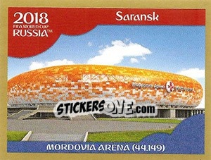 Cromo Mordovia Arena