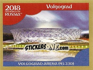 Figurina Volgograd Arena