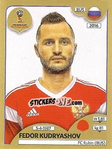 Cromo Fedor Kudryashov - FIFA World Cup Russia 2018. Gold edition - Panini