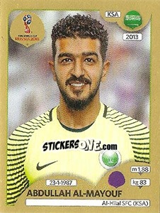 Sticker Abdullah Al-Mayouf