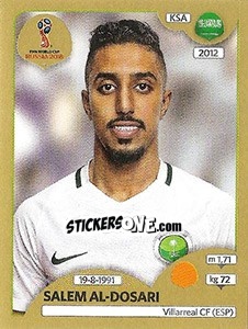 Sticker Salem Al-Dosari