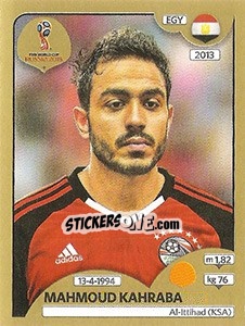 Sticker Mahmoud Kahraba