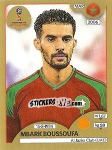 Figurina Mbark Boussoufa