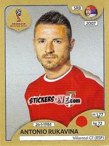 Sticker Antonio Rukavina - FIFA World Cup Russia 2018. Gold edition n. 417 - Panini
