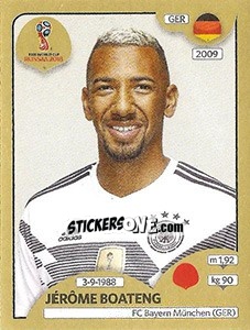 Figurina Jérôme Boateng