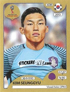 Sticker Kim Seunggyu - FIFA World Cup Russia 2018. Gold edition - Panini