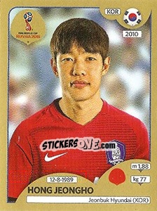 Figurina Hong Jeongho - FIFA World Cup Russia 2018. Gold edition - Panini