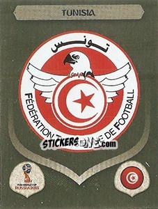 Figurina Emblem