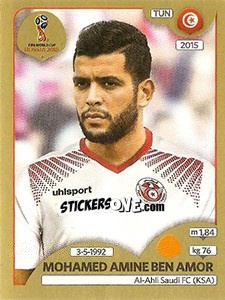 Sticker Mohamed Amine Ben Amor - FIFA World Cup Russia 2018. Gold edition - Panini