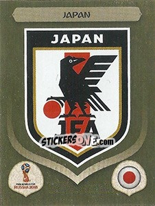 Sticker Emblem - FIFA World Cup Russia 2018. Gold edition n. 652 - Panini