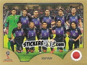 Sticker Team Photo - FIFA World Cup Russia 2018. Gold edition n. 653 - Panini